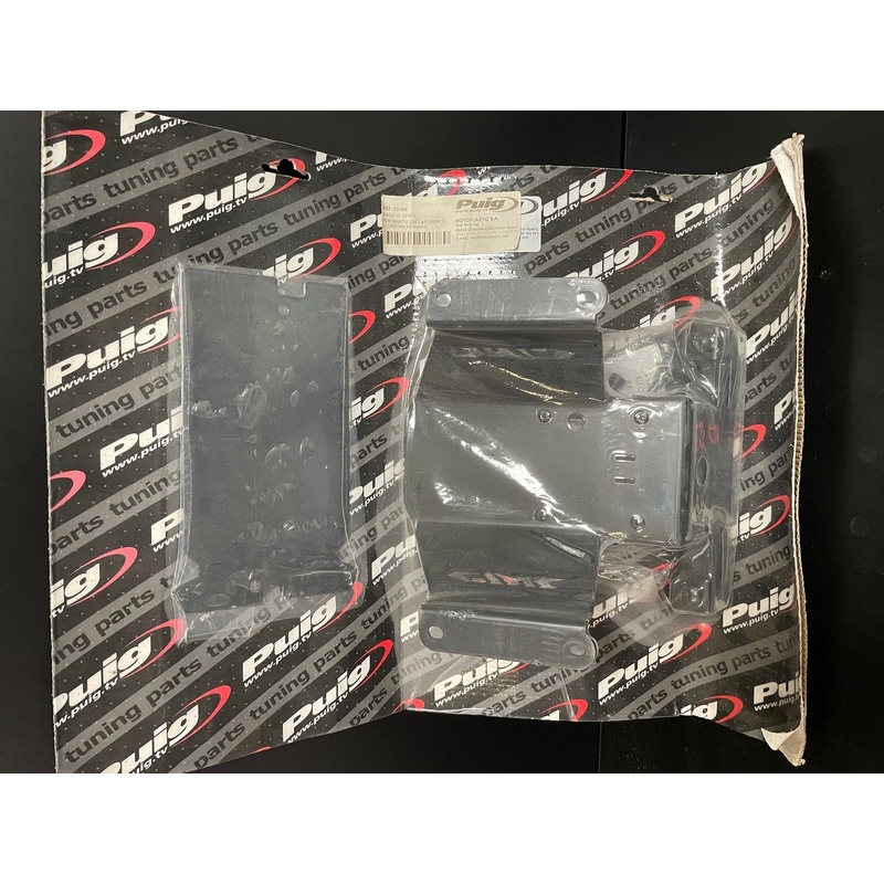 Puig Fender Eliminator To Suit Honda CBR1000RR (2010 - 2011)